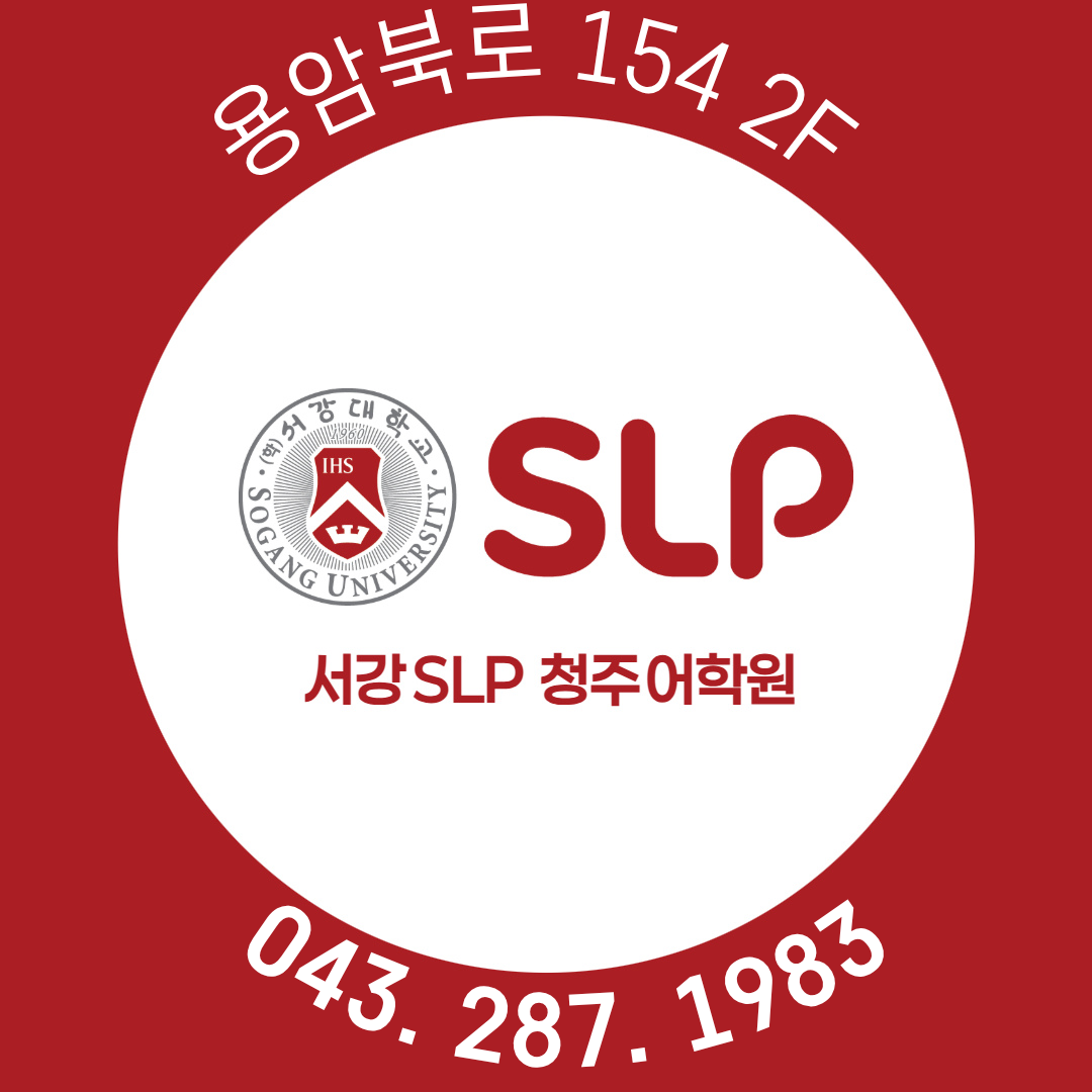 로고